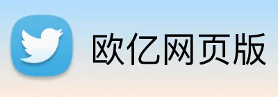 欧亿网页版 Logo
